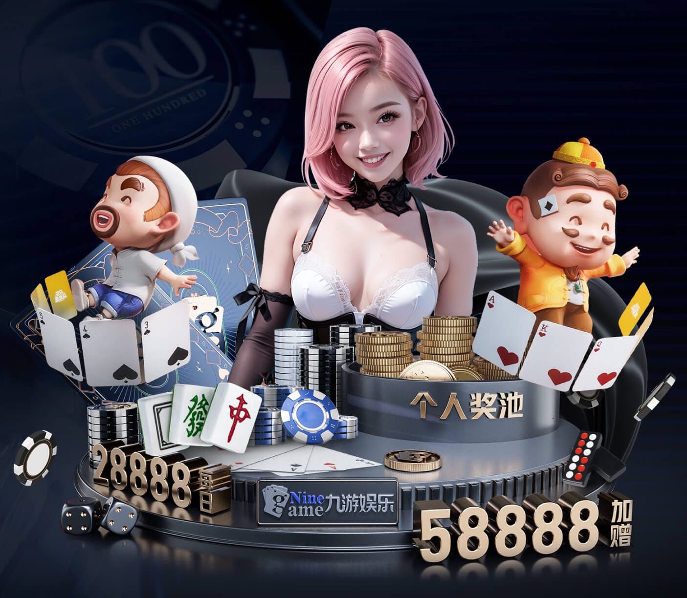 开云体育 早操健身操室内